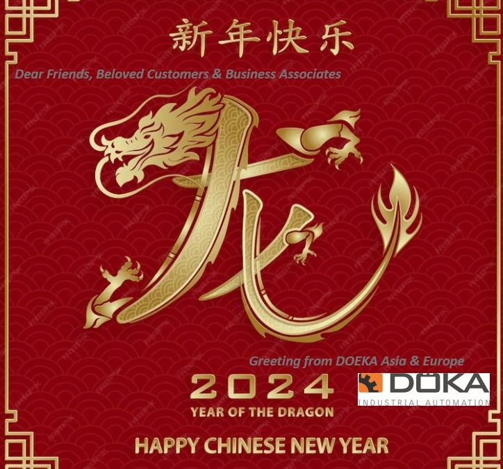 Happy Chinese New Year 2024 from Doeka Team